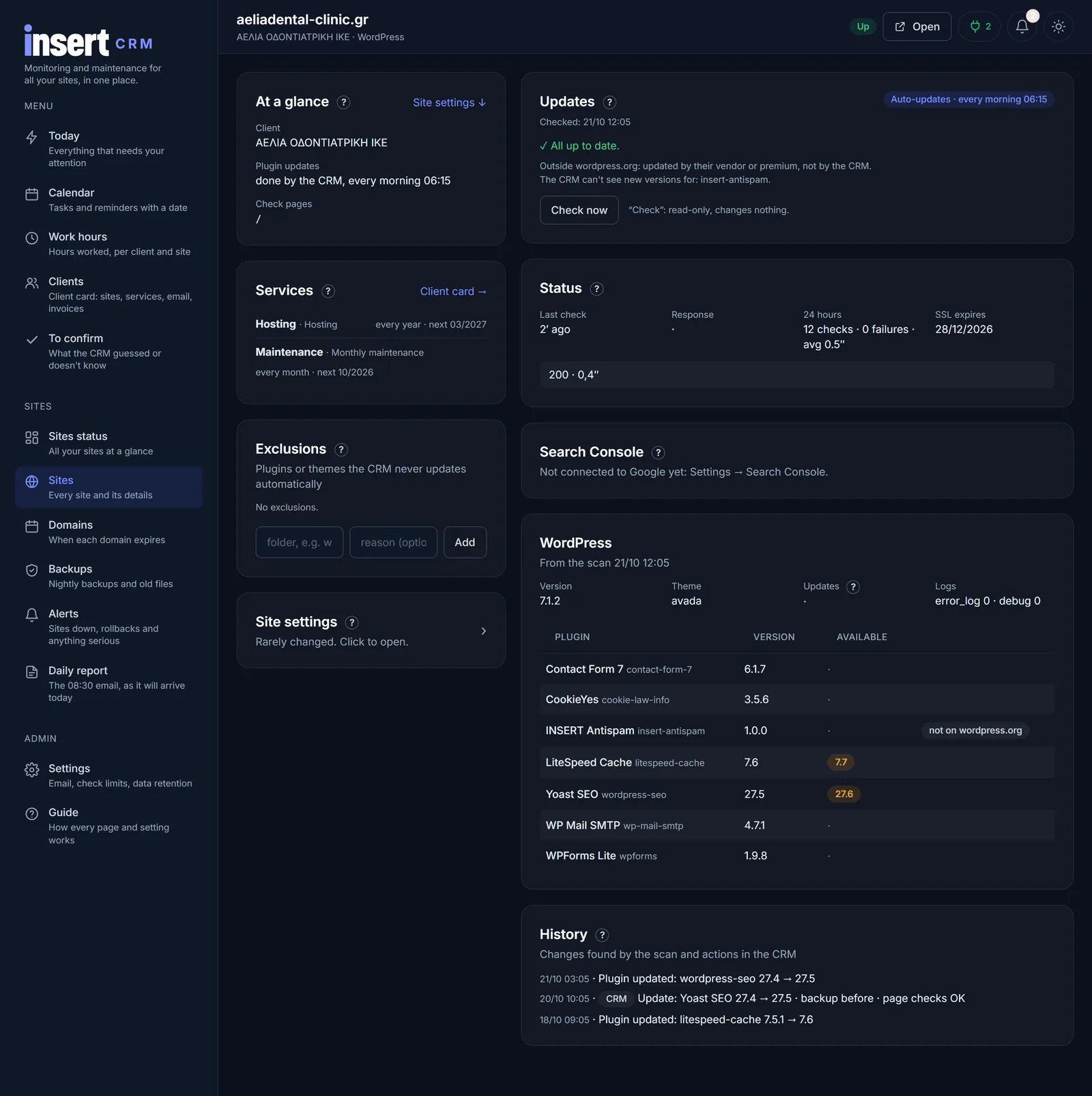 INSERT CRM, a site · updates and history (sample data)